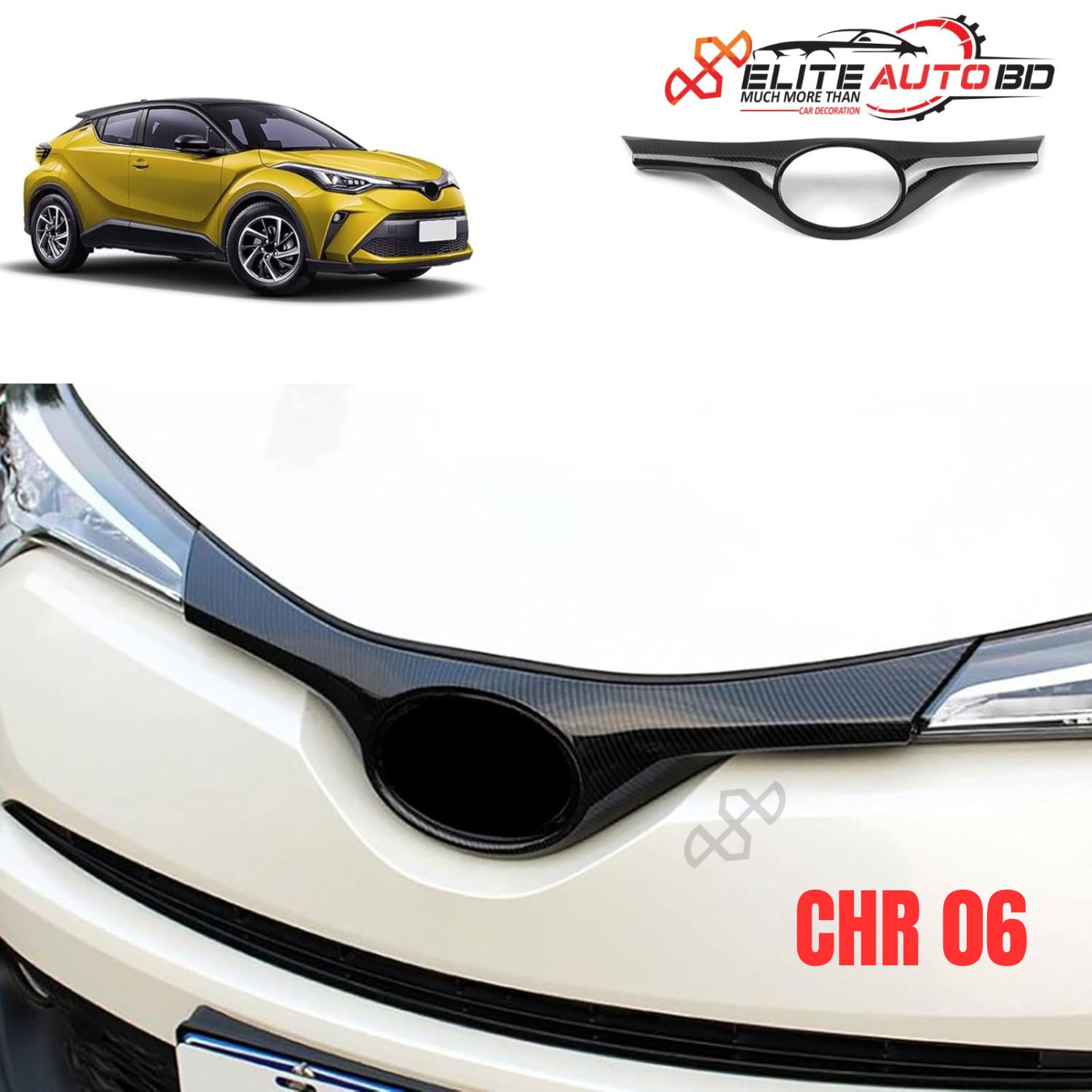Toyota C-HR Carbon Fiber Front Grille Cover Trim | Premium Car Accessories Online at Elite Auto BD | CHR 06 | Elite Auto BD