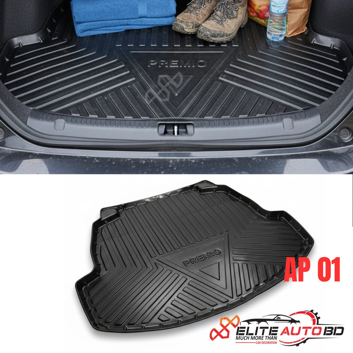 Toyota Premio Trunk Mat Cargo Liner | Premium Waterproof Carbon Fiber Style Accessories | AP |  Elite Auto BD.