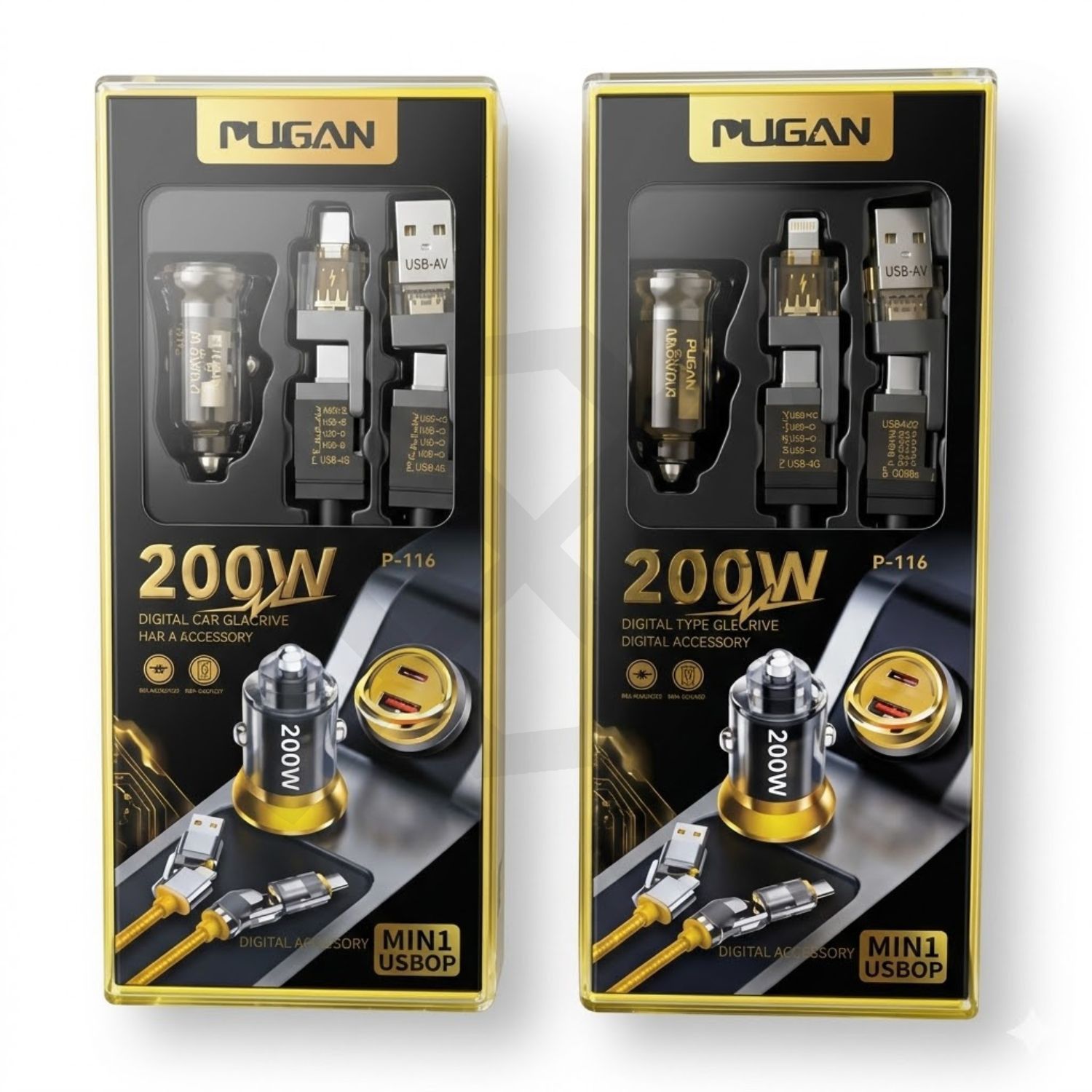 PUGAN 200W Super Fast Car Charger Adapter | Car Charger with 4-in-1 Multi-Head Cable (Type-C, Lightning, Micro USB) | 12V-24V Accessory | CHARGER | Elite Auto BD