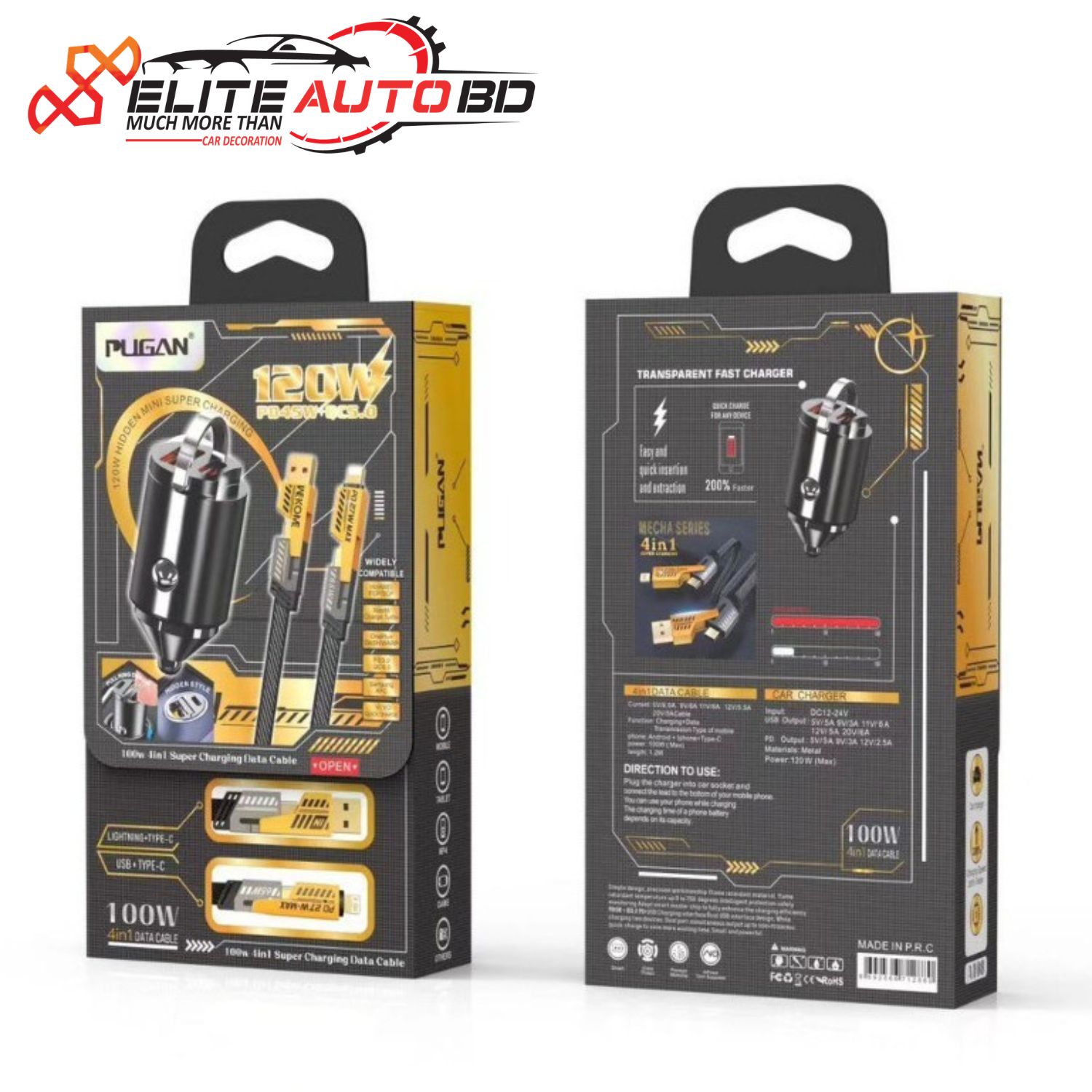 Pugan 120W Super Fast Car Charger | 4-in-1 Mini USB & Type-C Data Cable Included | High-Speed Vehicle Charging | CHARGER | Elite Auto BD
