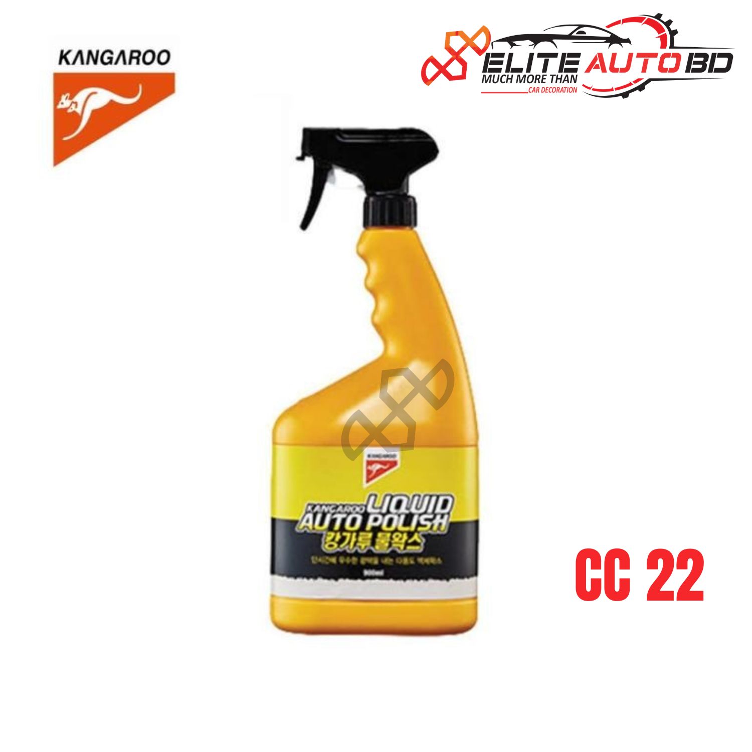 Kangaroo Liquid Auto Polish 500ml | Best Car Polish Wax in Bangladesh | Kangaroo | CC 22| Elite Auto BD.
