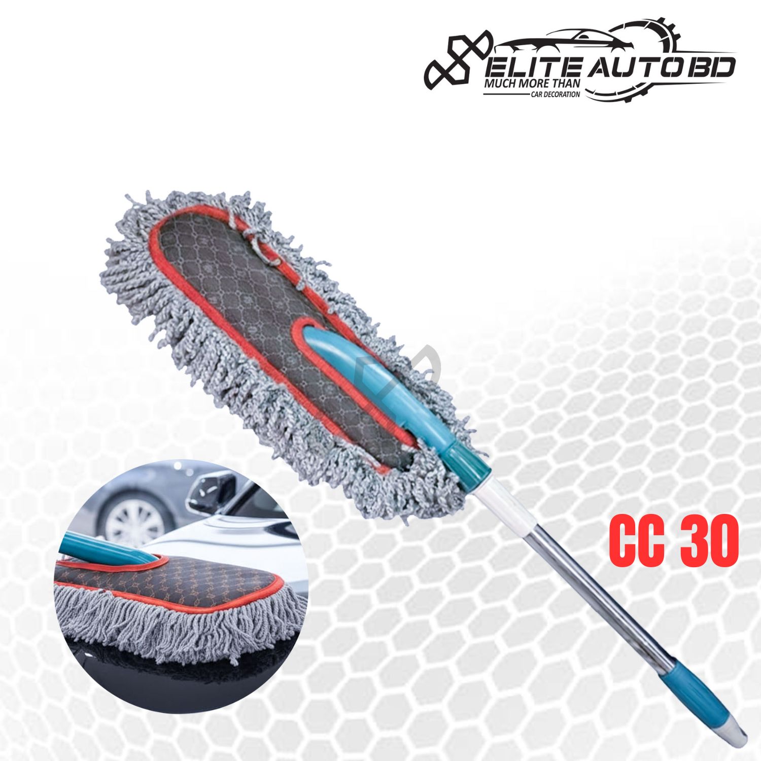 Microfiber Car Duster & Wash Brush | Removable Telescopic Handle | Scratch-Free Vehicle & Home Cleaning Tool | CC 30 | Elite Auto BD.
