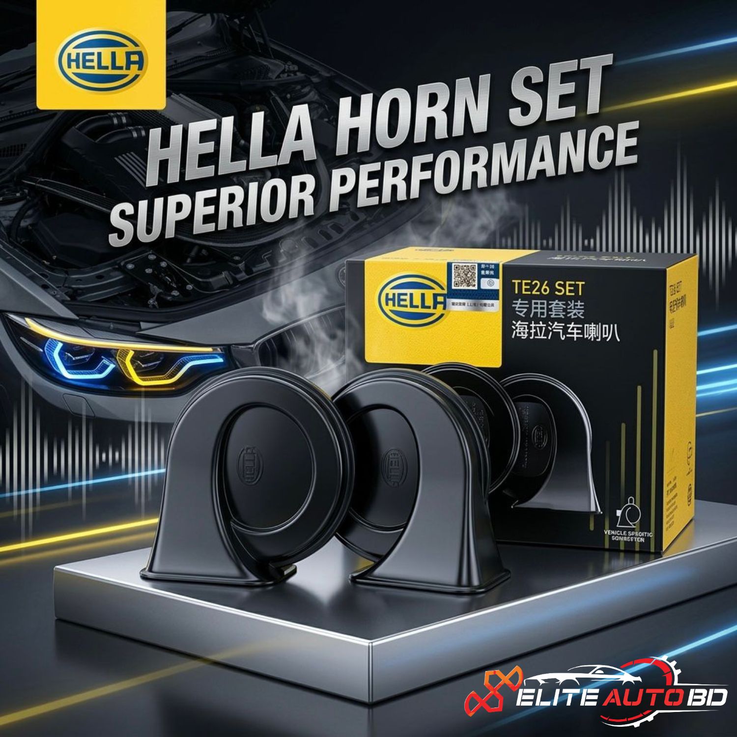 Original Hella TE26 Set 12V Trumpet Horn Price in Bangladesh | Horn | Elite Auto BD