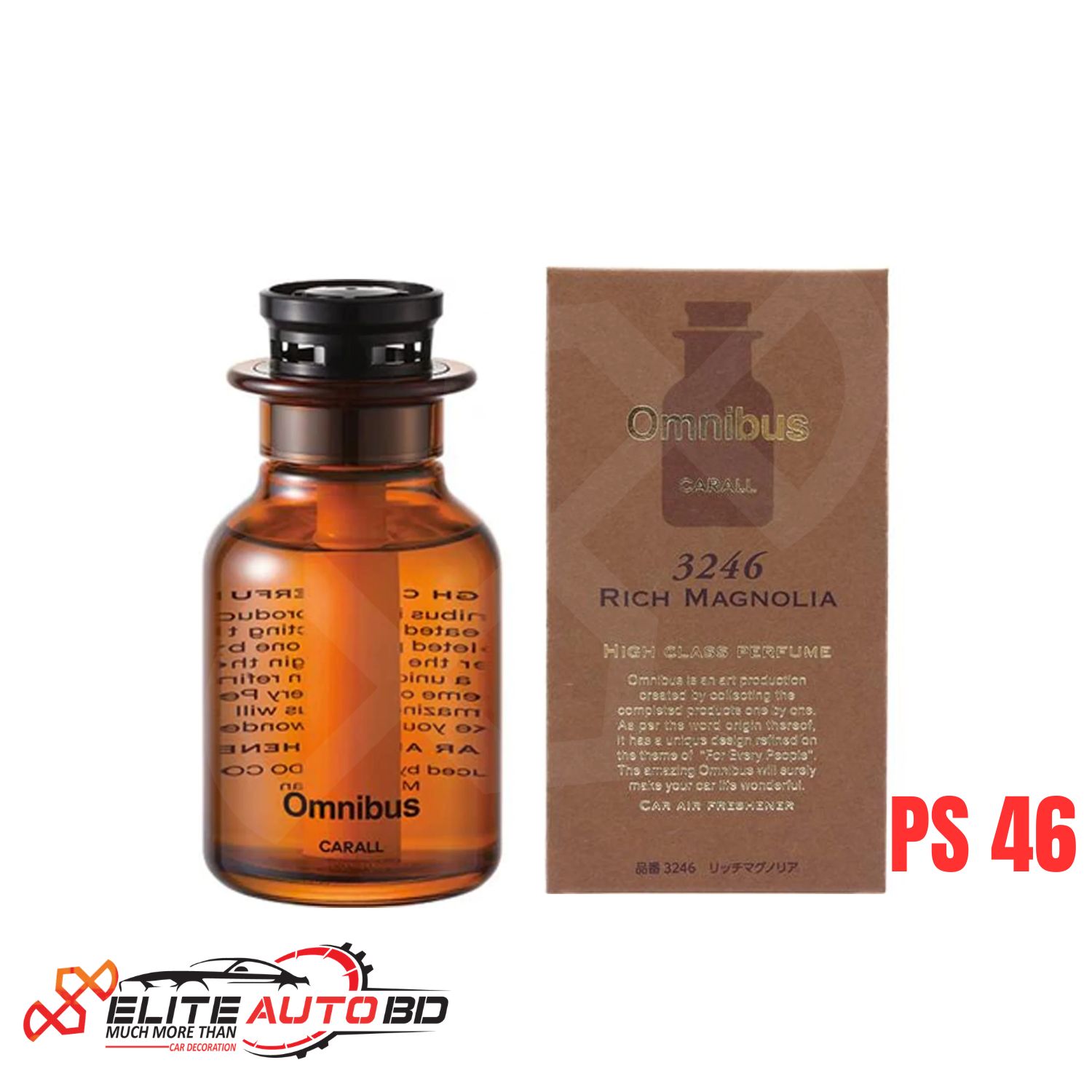 Carall Omnibus Car Perfume | Premium Air Freshener for Your Vehicle | PS 46 | Elite Auto BD.