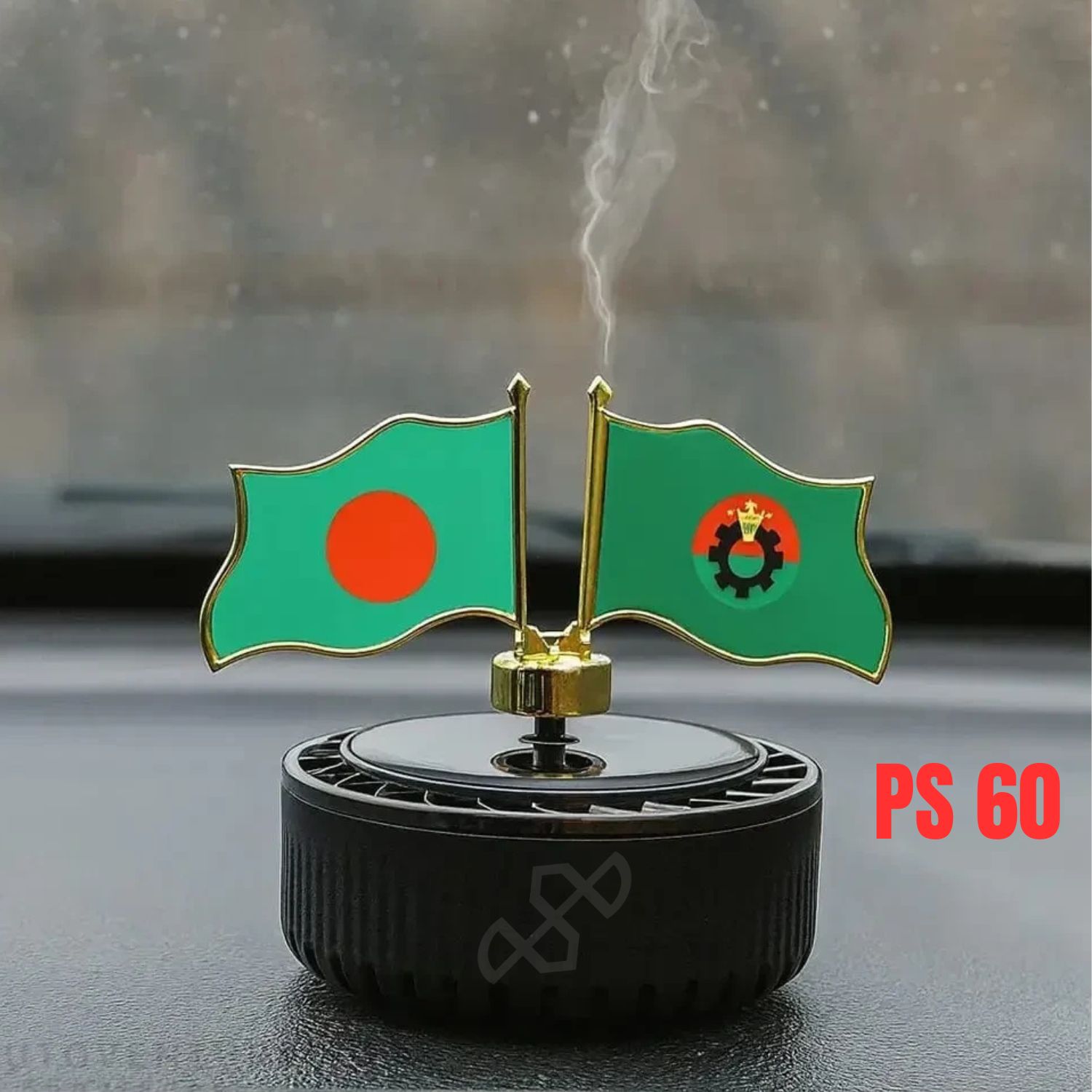 Premium Bangladesh & BNP Flag Solar Rotating Car Dashboard Showpiece Air Freshener | PS 60 |  Elite Auto BD.