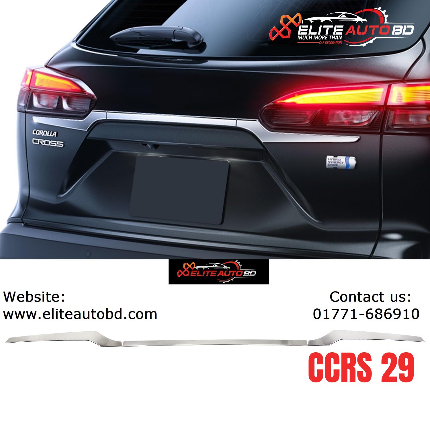 Toyota Corolla Cross Rear Emblem Cover – Stainless Steel Side Garnish Trim for Back Door Decoration | CCRS 29 |  Elite Auto BD