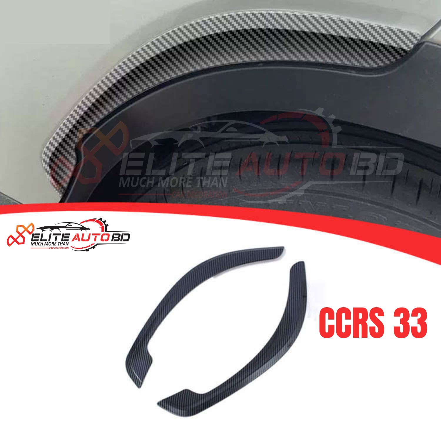 Toyota Corolla Cross 2020-2025 Rear Door Wheel Eyebrow Protector – Carbon & Silver Fiber Trim – Stylish Fender Guard Cover | CCRS 33 | Elite Auto BD