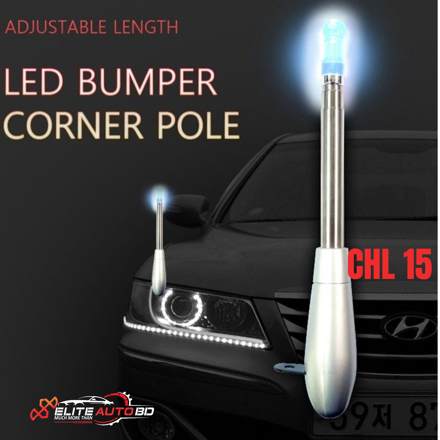 Vehicle Elasticity Bumper Corner Pole Safety Pole with LED Light for Universal Car | CHL 15 |  Elite Auto BD