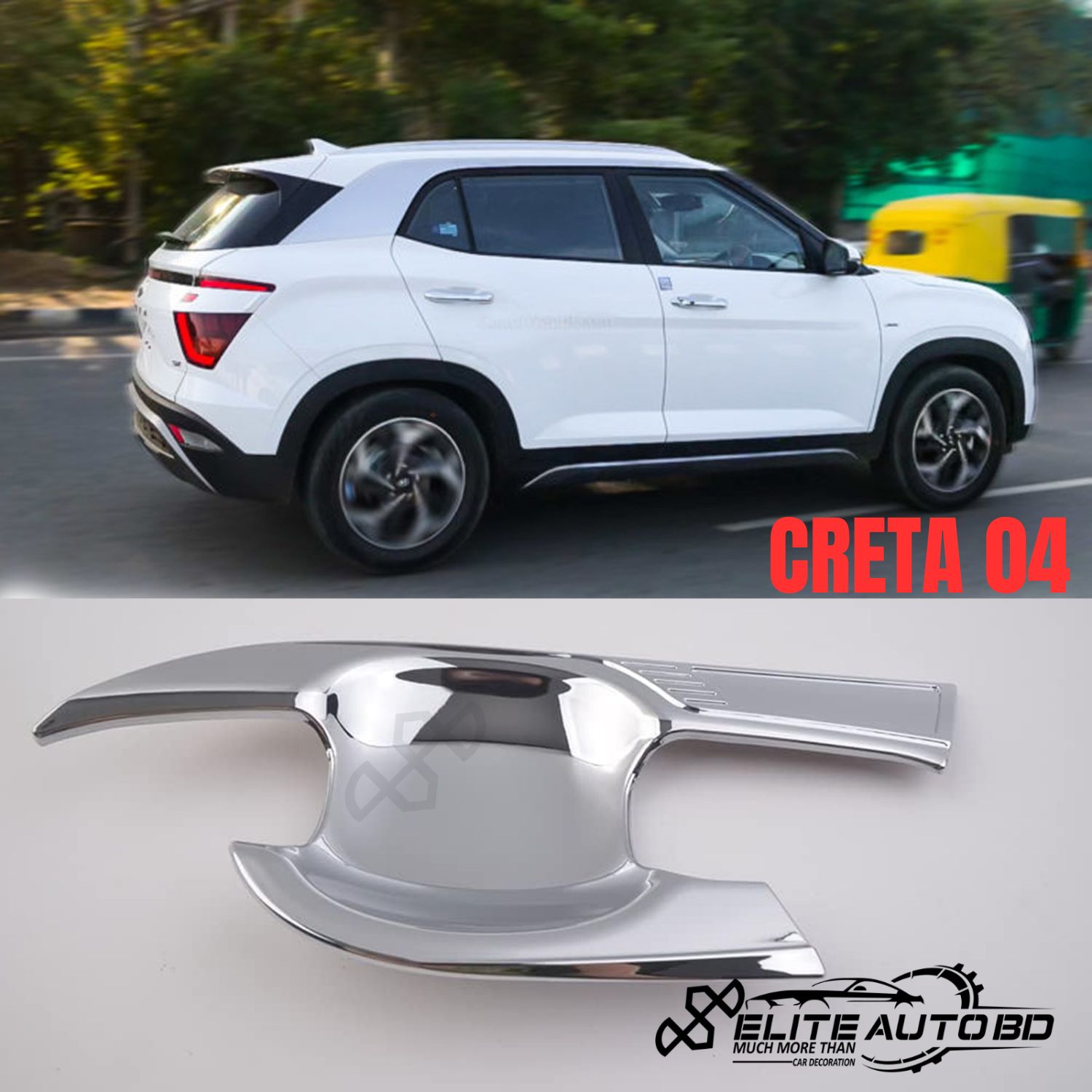 Hyundai Creta Facelifted (2025 - 2026) Door Bowl Cover & Door Handle Cover Carbon | CRETA 04 | Elite Auto BD
