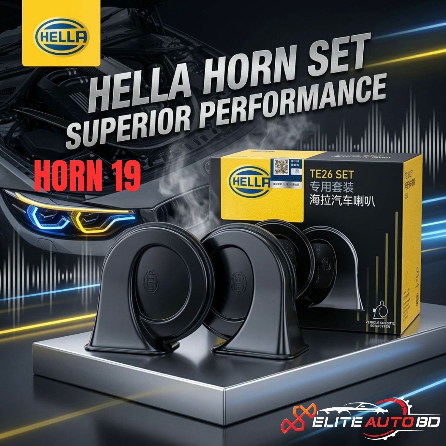 Original Hella TE26 Set 12V Trumpet Horn Price in Bangladesh | Horn 19 | Elite Auto BD