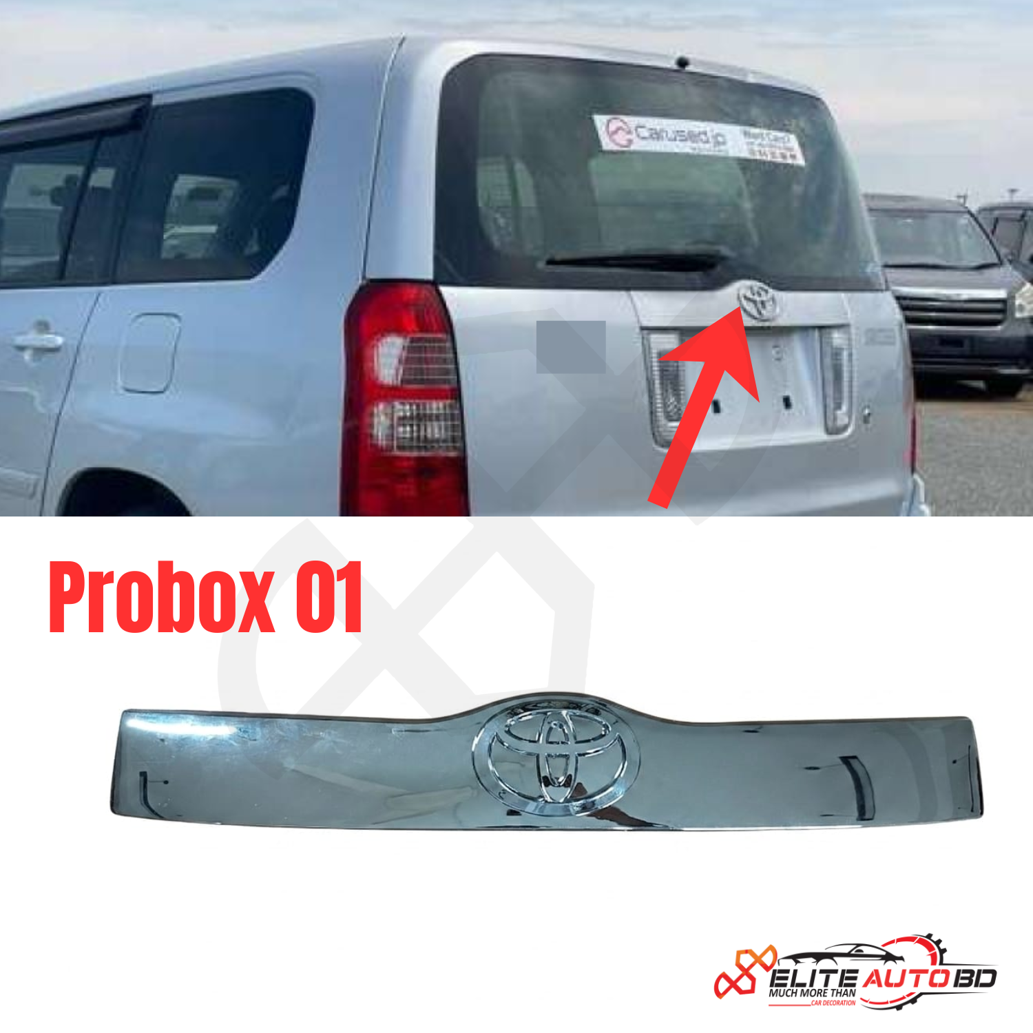 Toyota Probox & Succeed Chrome Rear Trunk Garnish with Logo (2004-2023) - Premium Car Accessories by  | Probox 01 | Elite Auto BD