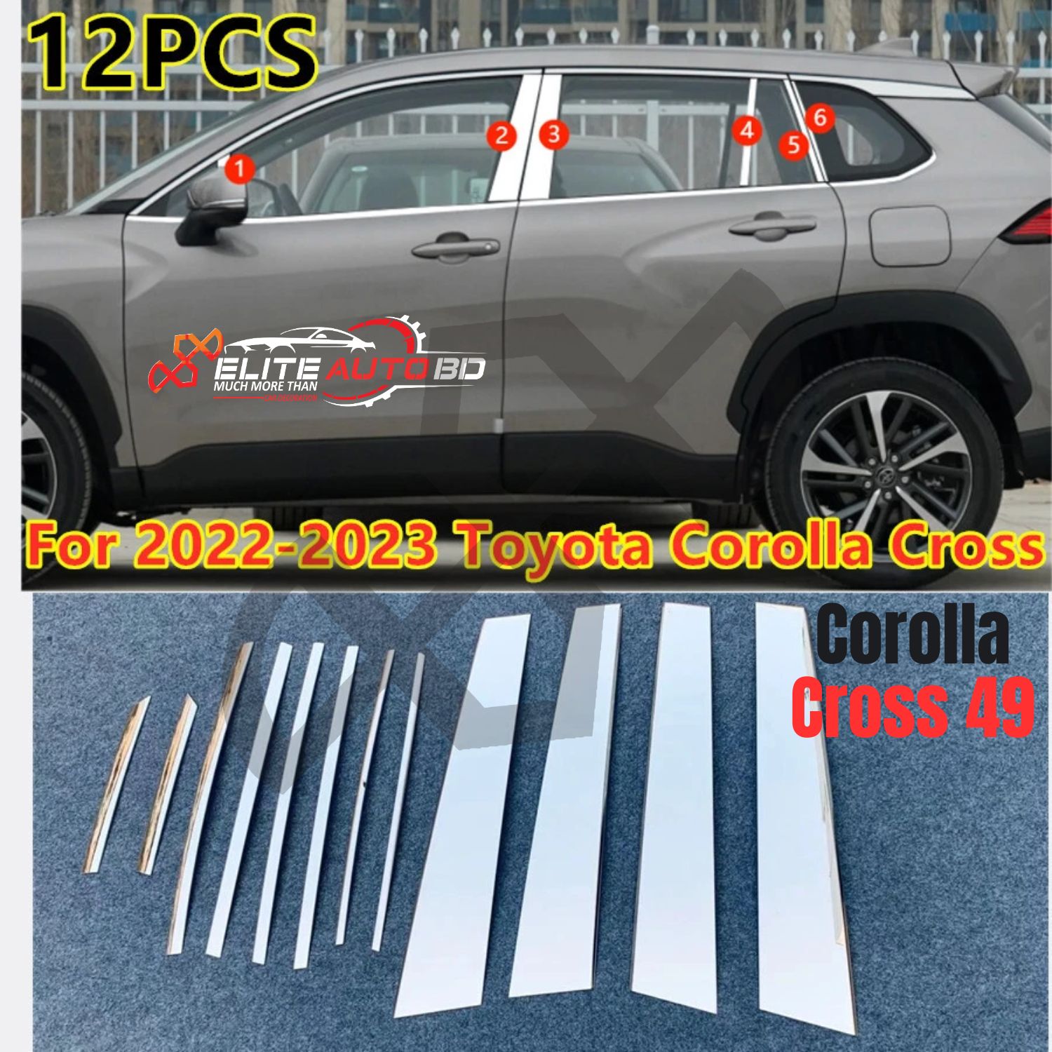 12PCS Toyota Corolla Cross 2022-2023 Chrome Window Trim & Pillar Post Cover Set – Premium Car Exterior Decoration Accessories | Corolla Cross 49 | Elite Auto BD