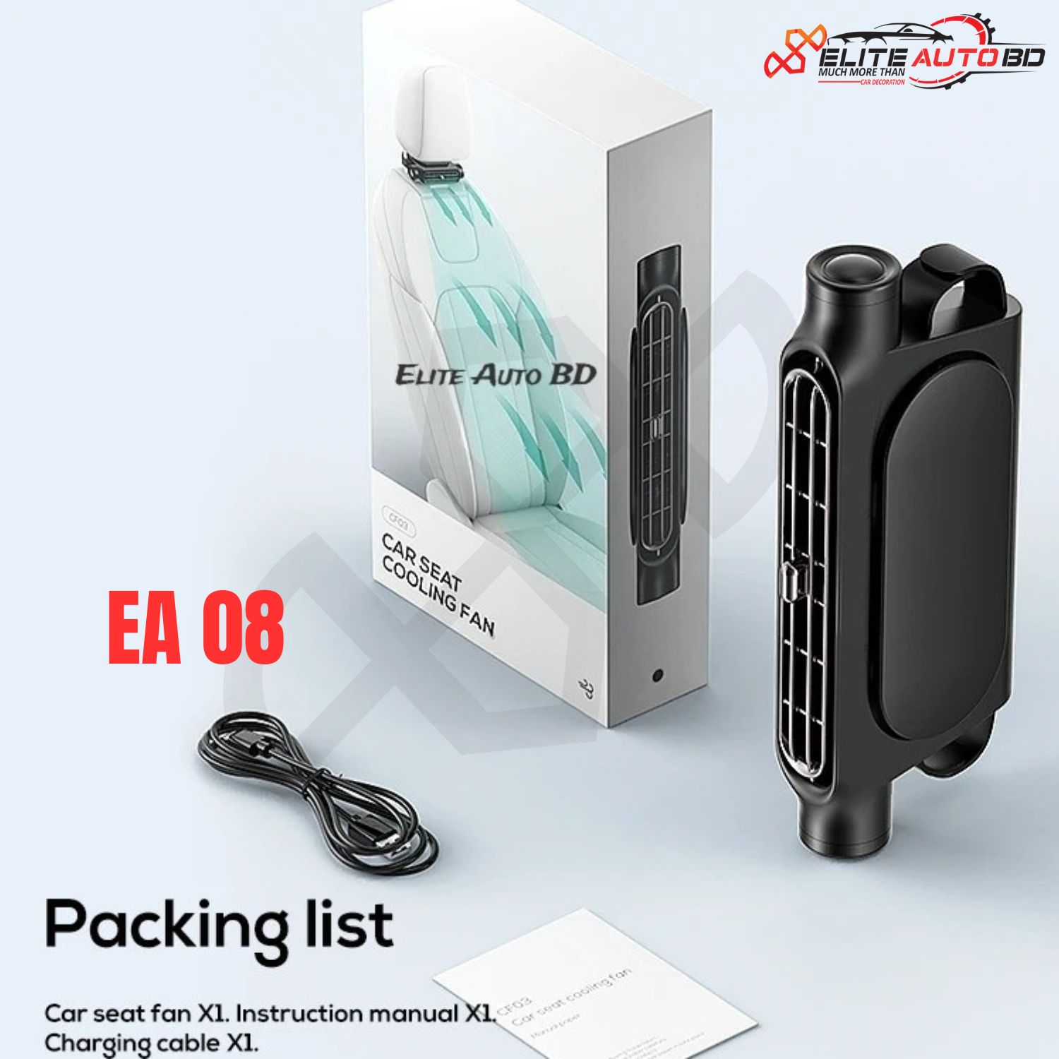 Car CF03 Seat Cooling Fan – Stay Cool & Comfortable While Driving | Universal Fit Car Seat Ventilation System | EA 08 | Elite Auto BD