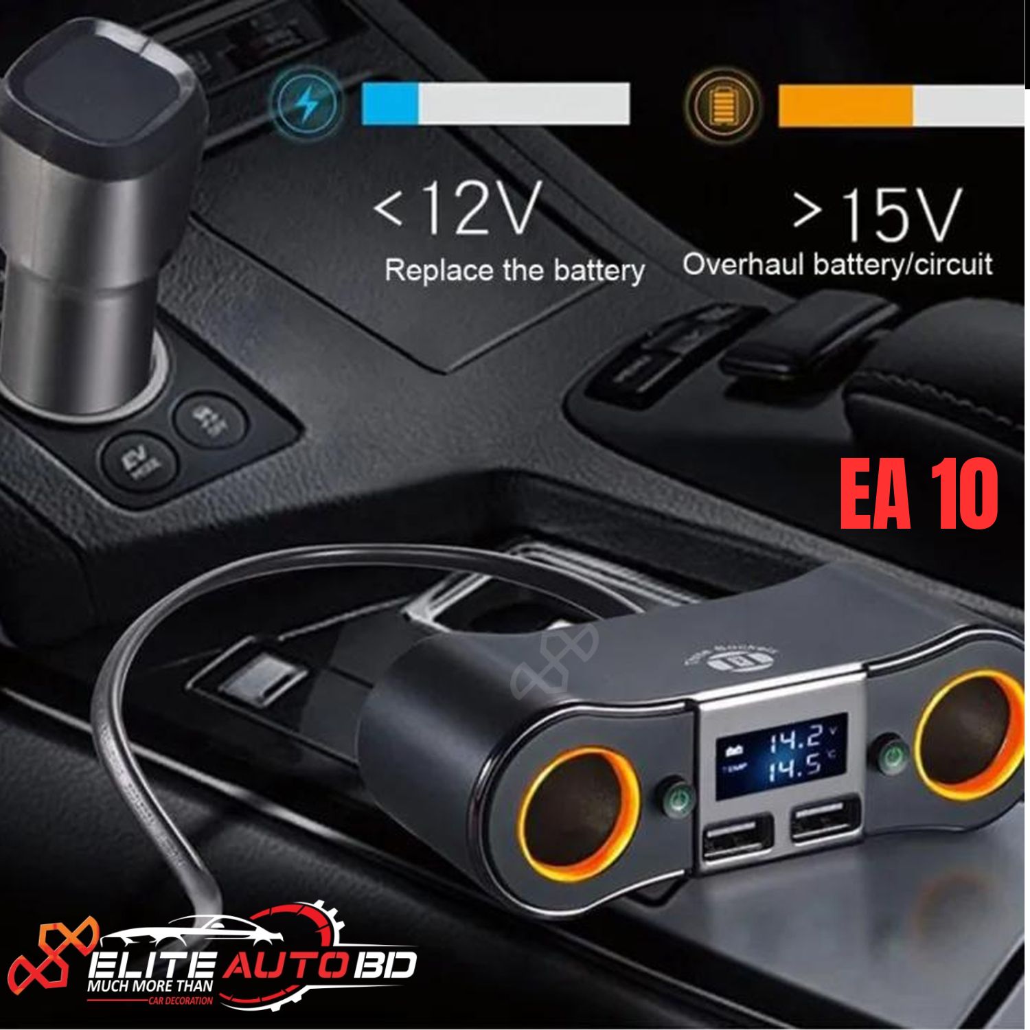 12V-24V Dual 2 USB Car Cigarette Lighter Socket Splitter Charger Power Adapter | CHARGER | EA 10 | Elite Auto BD