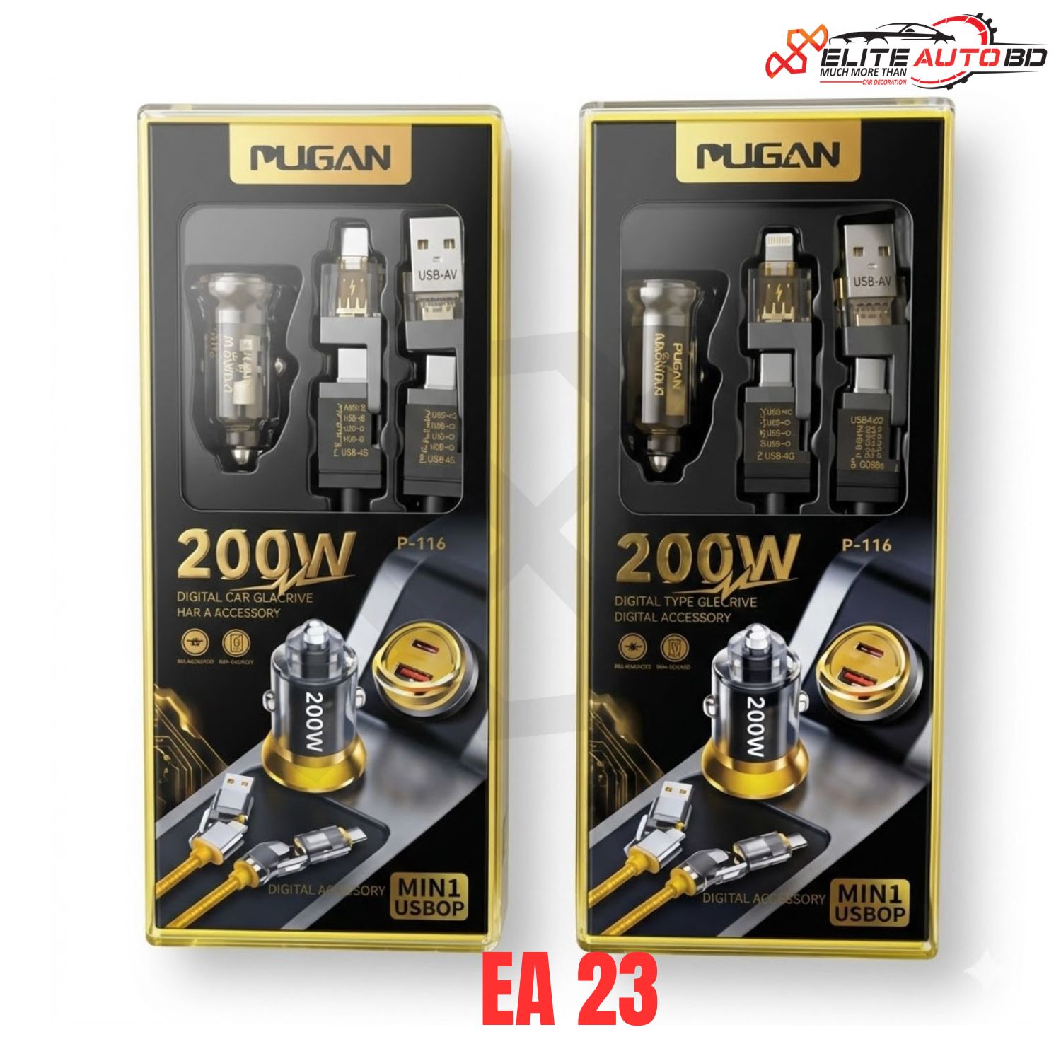 PUGAN 200W Super Fast Car Charger Adapter | Car Charger with 4-in-1 Multi-Head Cable (Type-C, Lightning, Micro USB) | 12V-24V Accessory | CHARGER | EA 23 | Elite Auto BD
