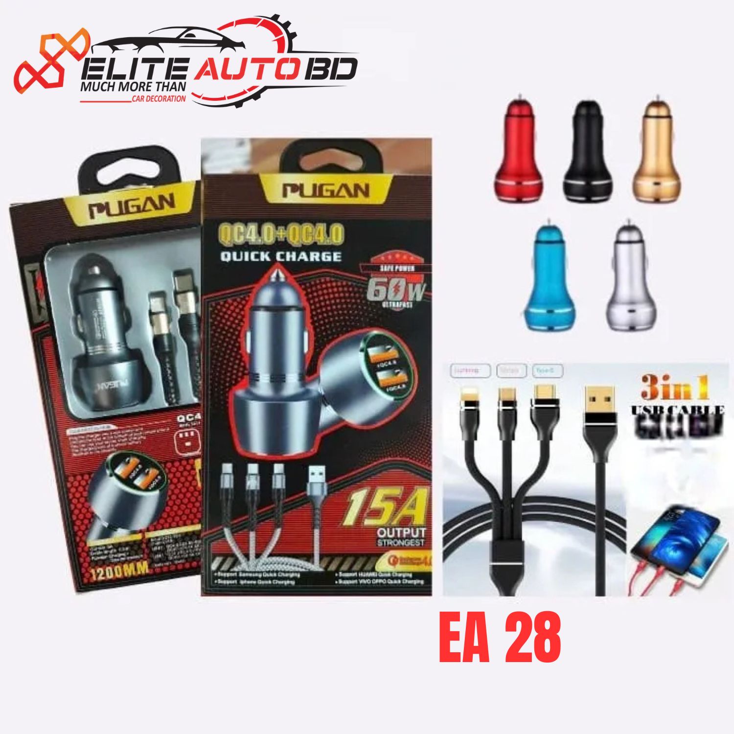 PUGAN car fast charger 15A QC4.0", "3-in-1 fast charging USB cable | CHARGER | EA 28 | Elite Auto BD