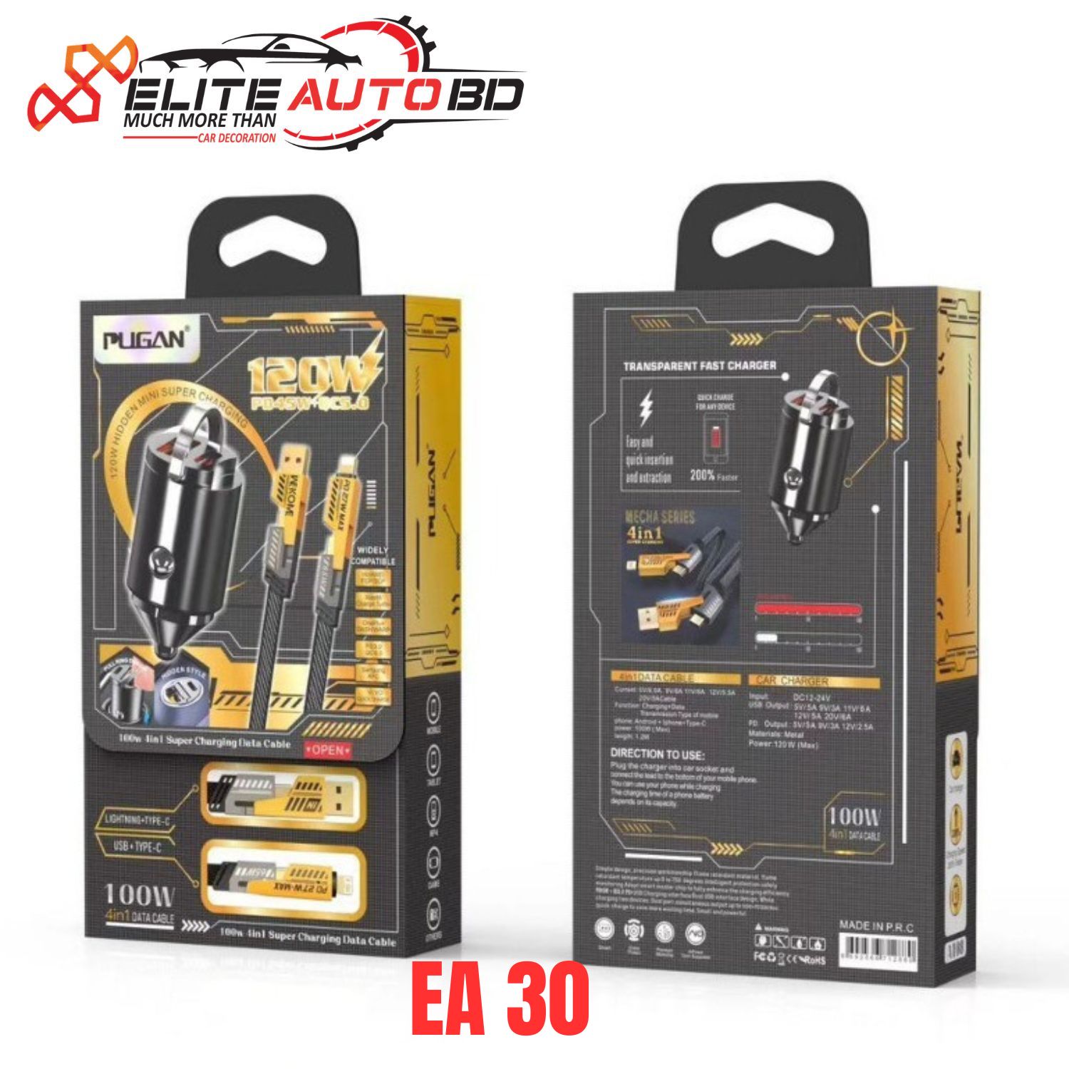 Pugan 120W Super Fast Car Charger | 4-in-1 Mini USB & Type-C Data Cable Included | High-Speed Vehicle Charging | CHARGER | EA 30 | Elite Auto BD