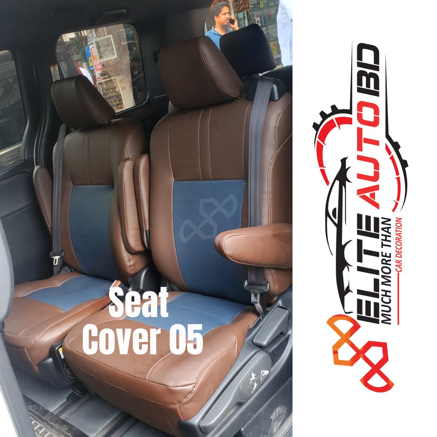 Toyota Esquire Premium PU Leather Seat Cover Japan quality In Chocolate Colour | Car Seat Cover |  Seat Cover 05 | Elite Auto BD
