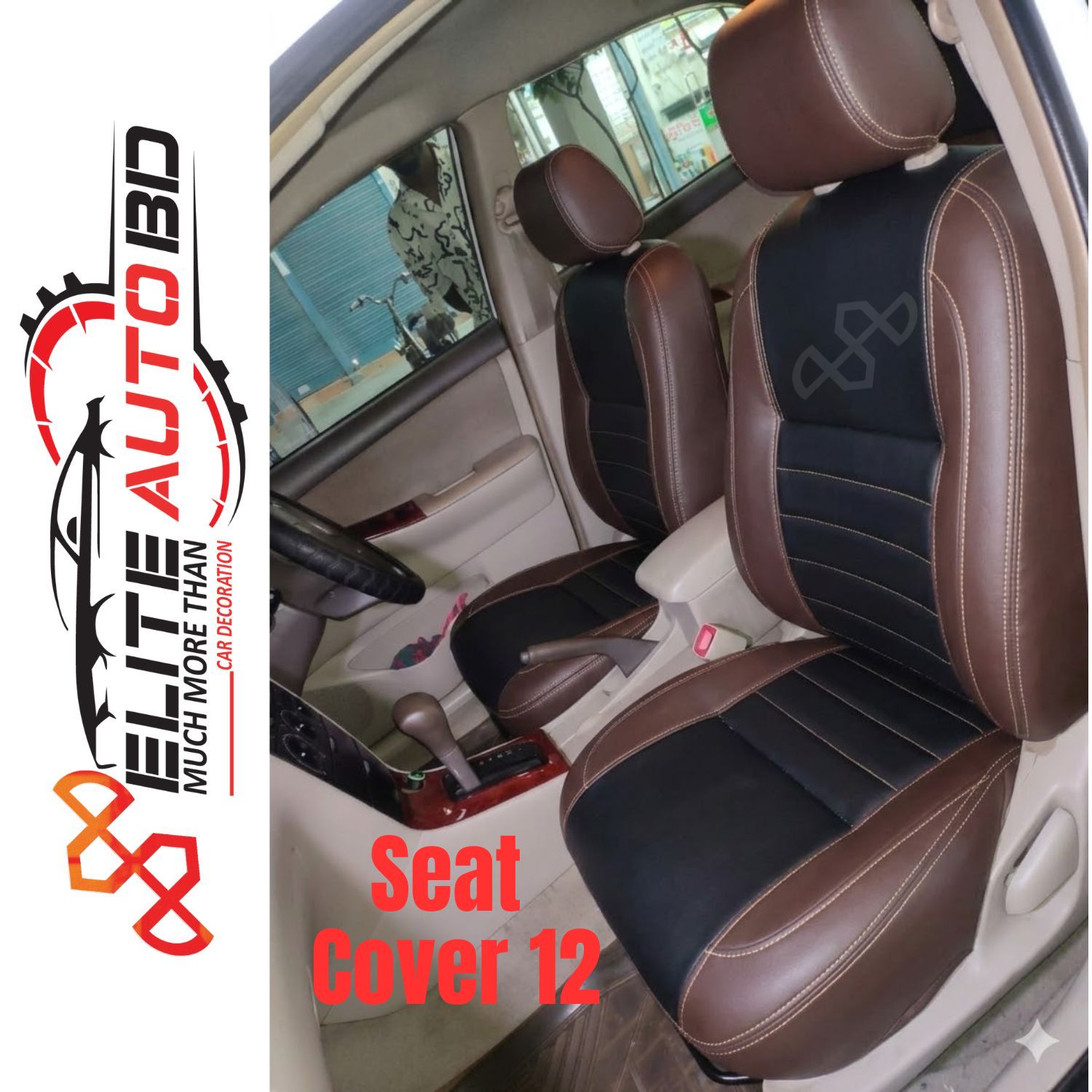Toyota Premio/Allion Custom Design Seat Covers (Premium) Black & Coffee Colour| Car Seat Cover | Seat Cover 12  | Elite Auto BD