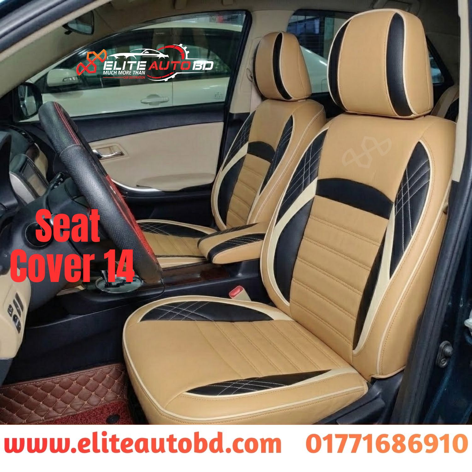 Toyota Premio/Allion Custom Design Seat Covers (Premium) VIP Beige & Black Colour| Car Seat Cover | Seat Cover 14 |  Elite Auto BD
