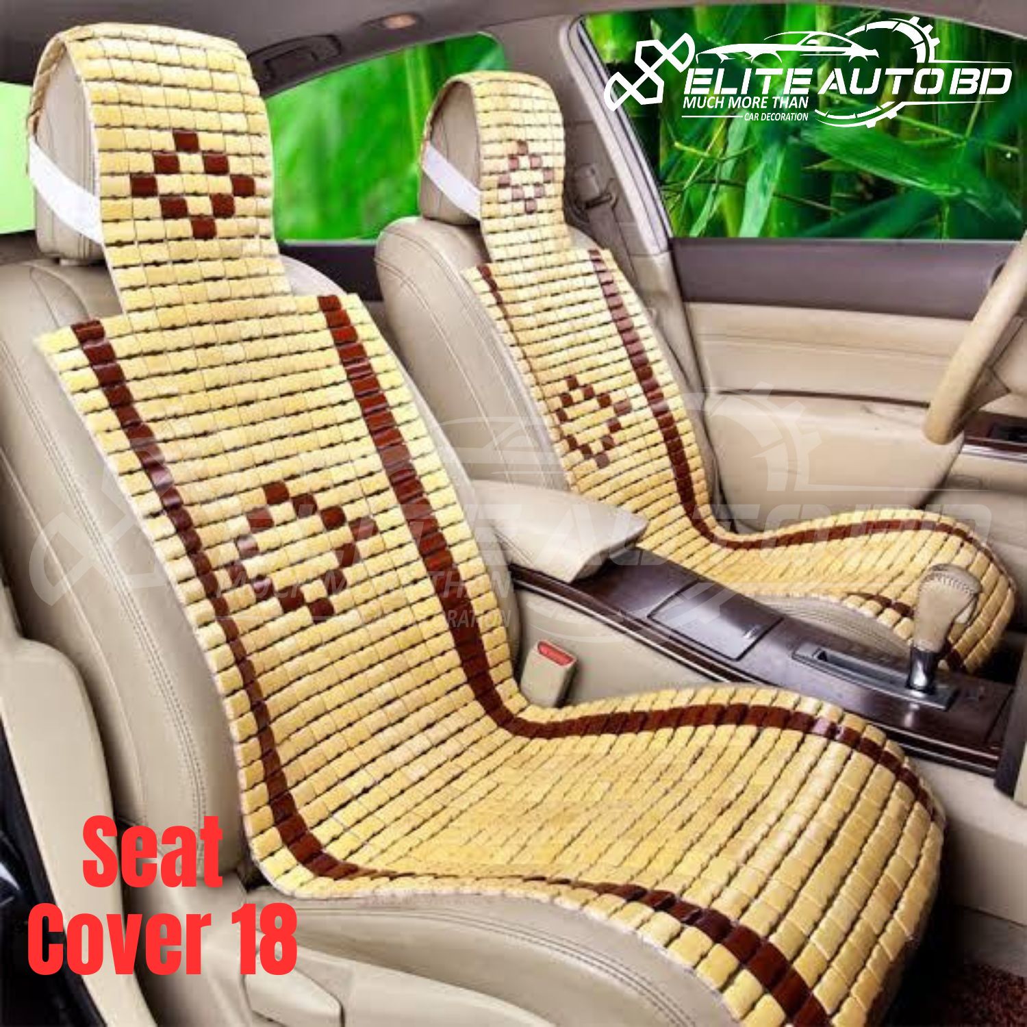 Native natural color bamboo car seat cover (1 Piece) | Seat Cushion | Seat Cover 18 | Elite Auto BD