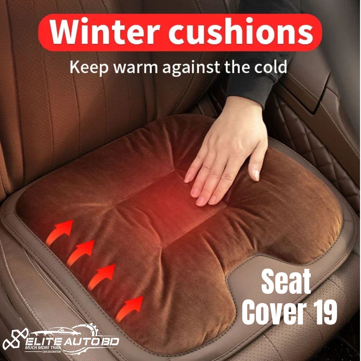 Car seat cushions, Seat Pads Breathable Car Interior Seat Cushion Anti Scratch, Sweat, Water, Dust (1 Piece) | Seat Cushion | Seat Cover 19 | Elite Auto BD