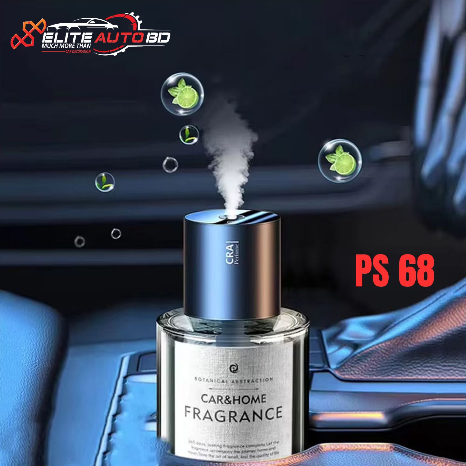 Premium Smart Car Air Freshener – 160ml Botanical Abstraction Automatic Fragrance Diffuser with RGB Light | PS 68 | Elite Auto BD