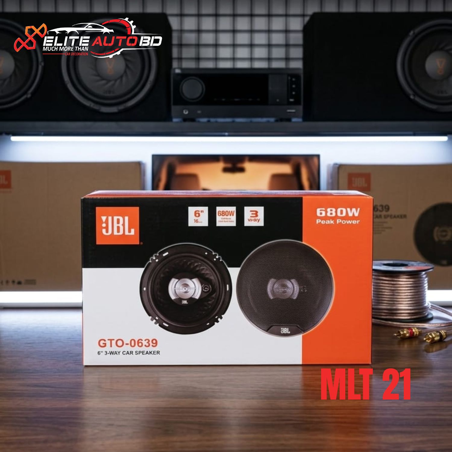 JBL GTO-0639 6" 3-Way Car Speaker – 680W Peak Power High-Performance Audio Upgrade | Available at | MLT 21 | Elite Auto BD