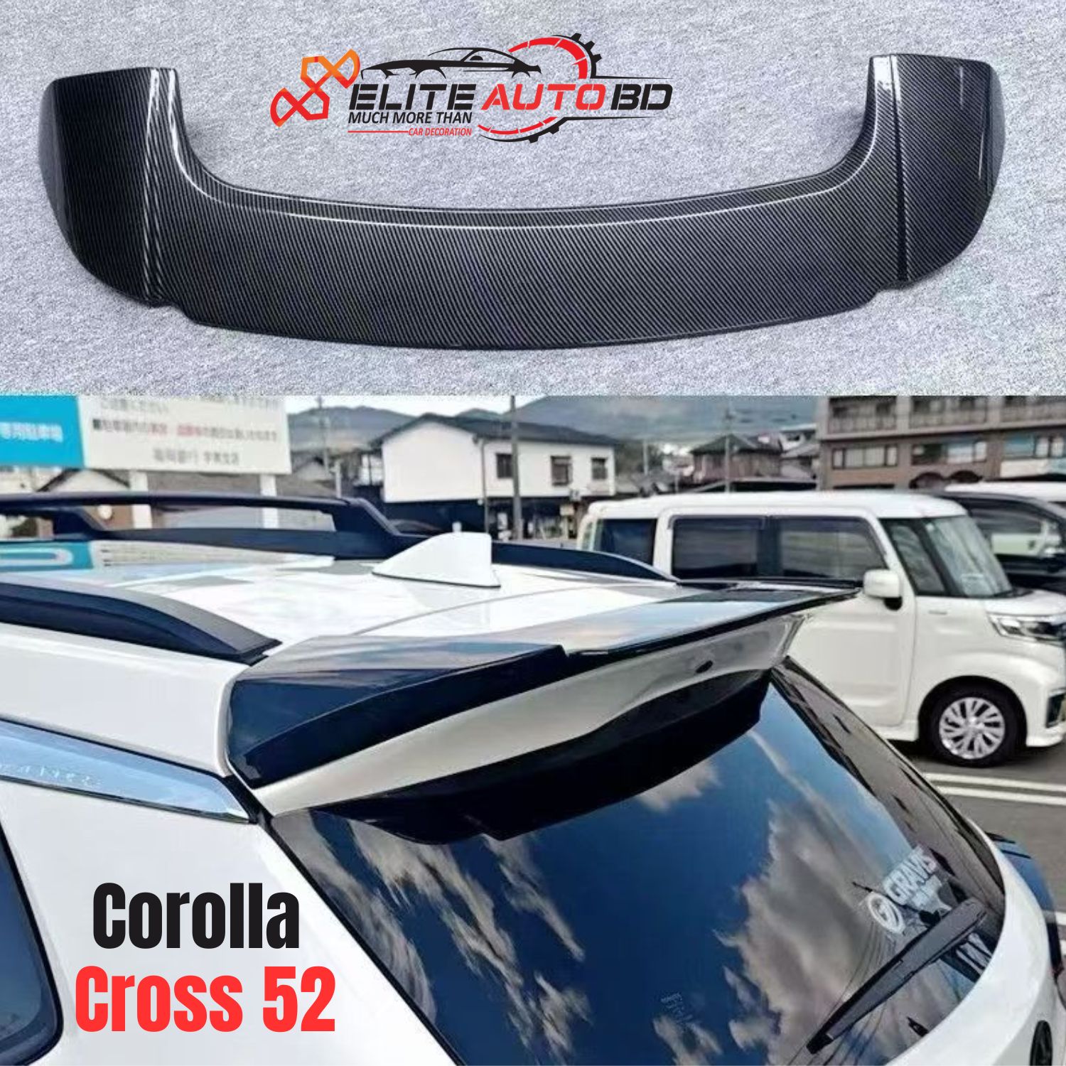 Toyota Corolla Cross Carbon Fiber Rear Roof Spoiler (2022+)  Premium Aerodynamic Tail Wing | Corolla Cross 52 | Elite Auto BD
