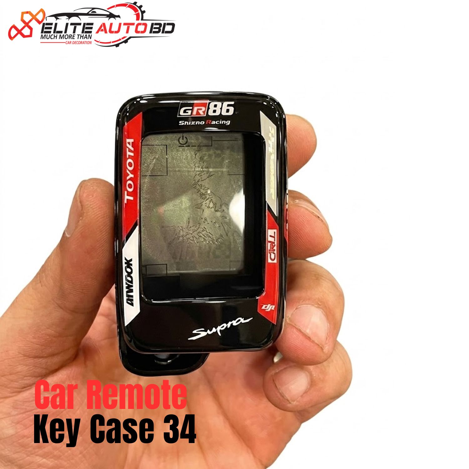 Car Key Remote Cover Sports Style For Universal Car use | Axio | Allion | Premio | Hiace |Car Remote Key Case 34 |  Elite Auto BD.