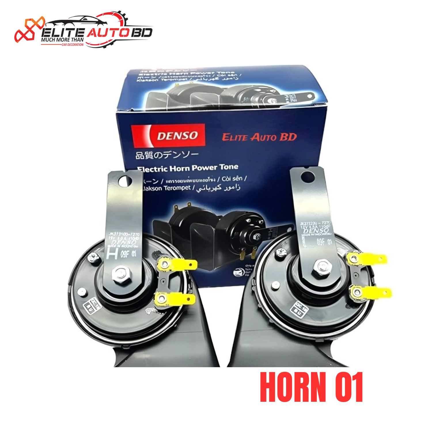 Denso Horn original Snail Electric Horn – 12V High-Performance Loud Car Horn for Clear & Crisp Sound | Horn 01 | Elite Auto BD