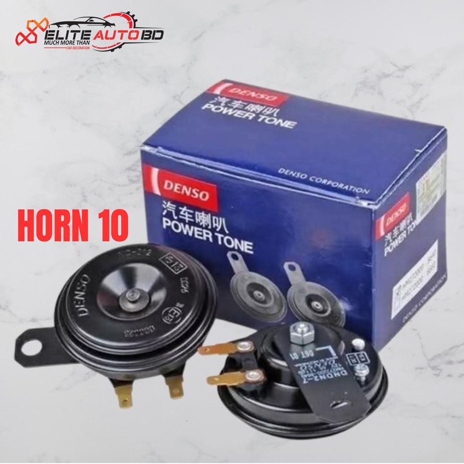 Genuine 12W Denso 2-Pin Compact Horn – Full Power Tone | Ultimate Loud, Durable, and High-Performance Car & Bike Horn | Horn 10 | Elite Auto BD