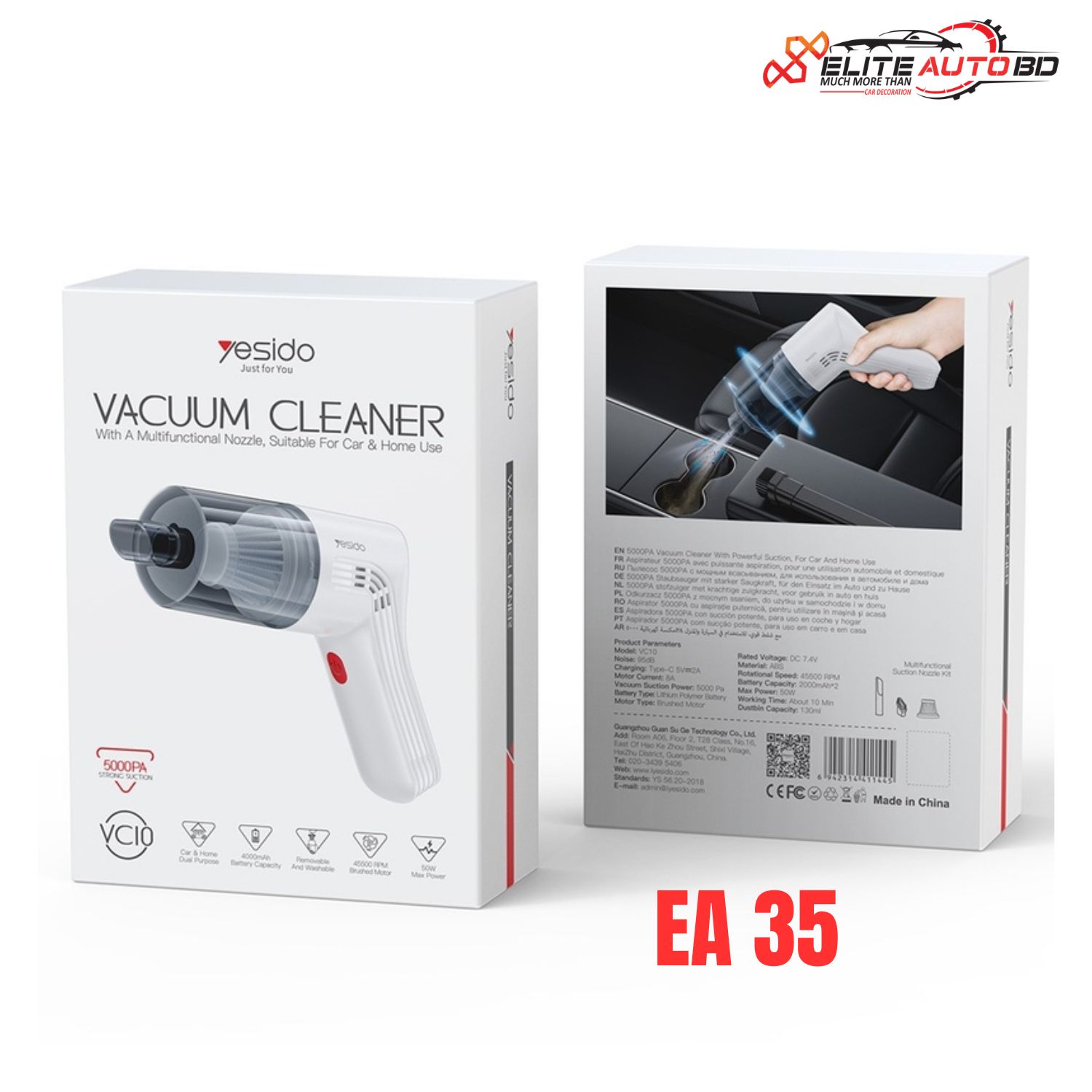 Yesido VC10 Portable Car Vacuum Cleaner | 5000Pa Strong Suction Cordless Handheld Cleaner for Home & Vehicle | EA 35 | Elite Auto BD