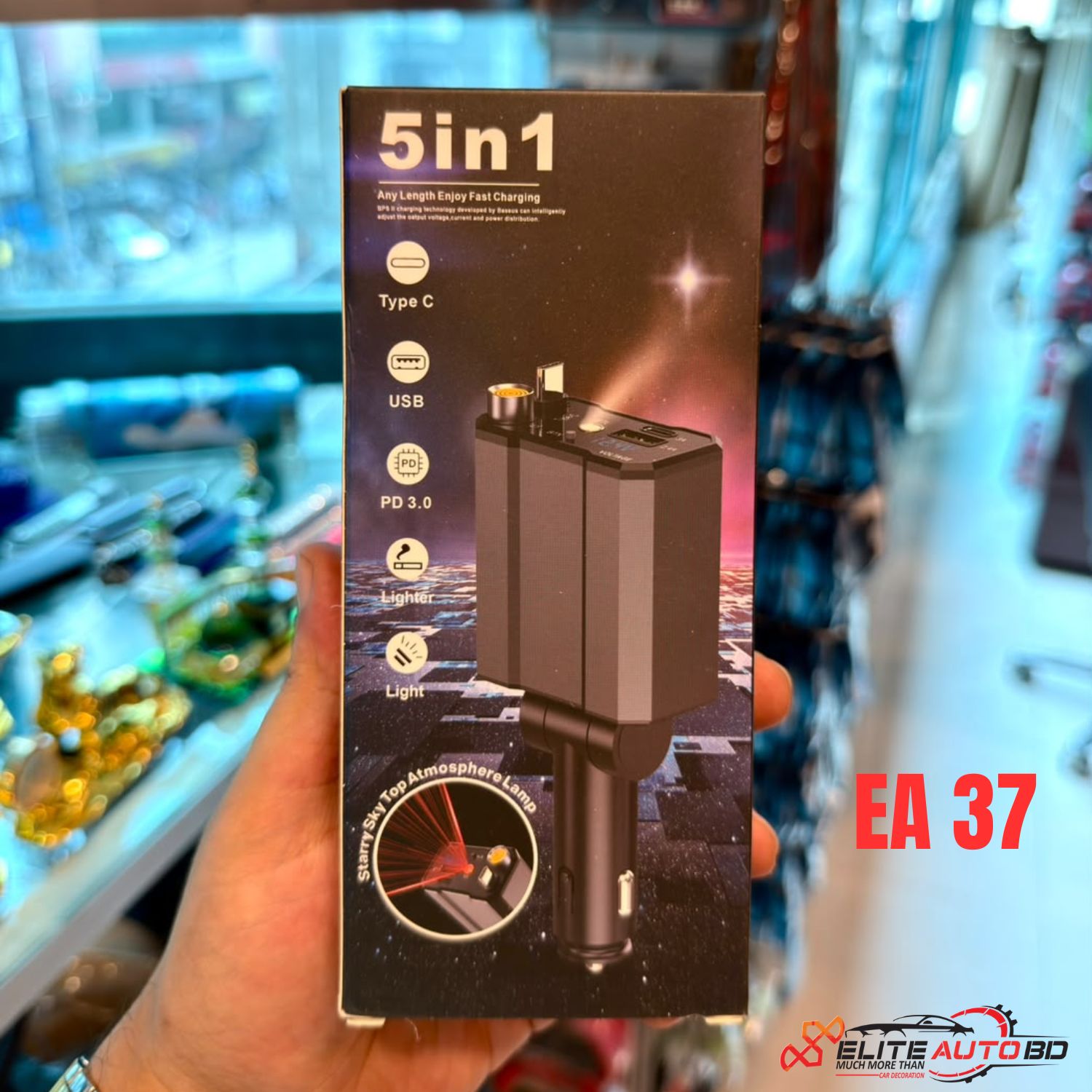 5-in-1 Retractable Car Charger with Starry Sky Atmosphere Lamp | EA 37 | Elite Auto BD