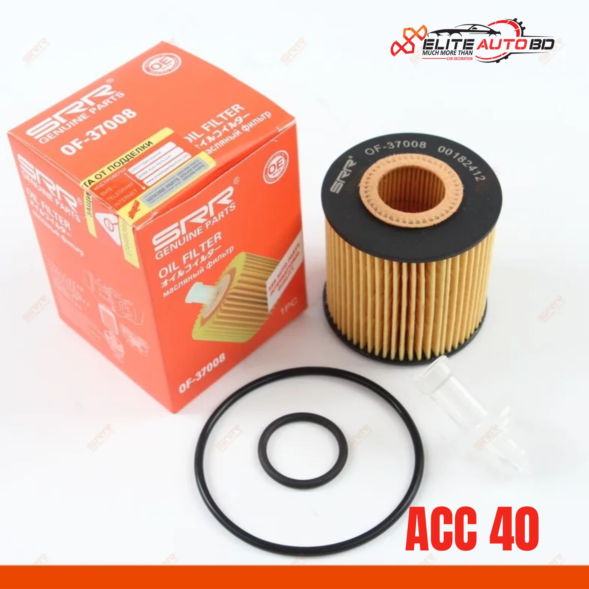 SRR Genuine Parts Oil Filter (OF-37007) – Premium Engine Oil Filter Cartridge | ACC 40 | Elite Auto BD