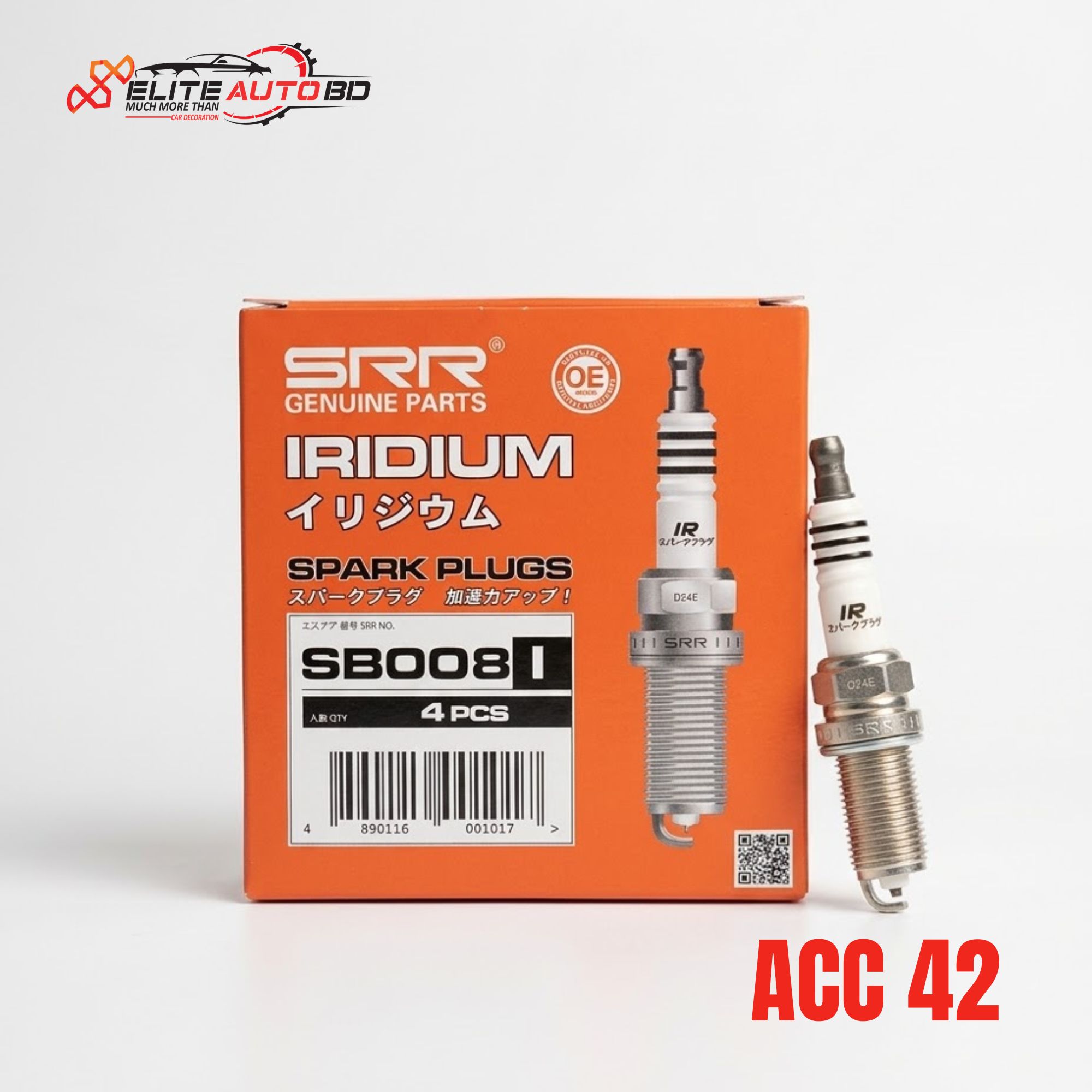 SRR Iridium Spark Plug Set (SB008) – High Performance Engine Spark Plugs  | ACC 42 | Elite Auto BD