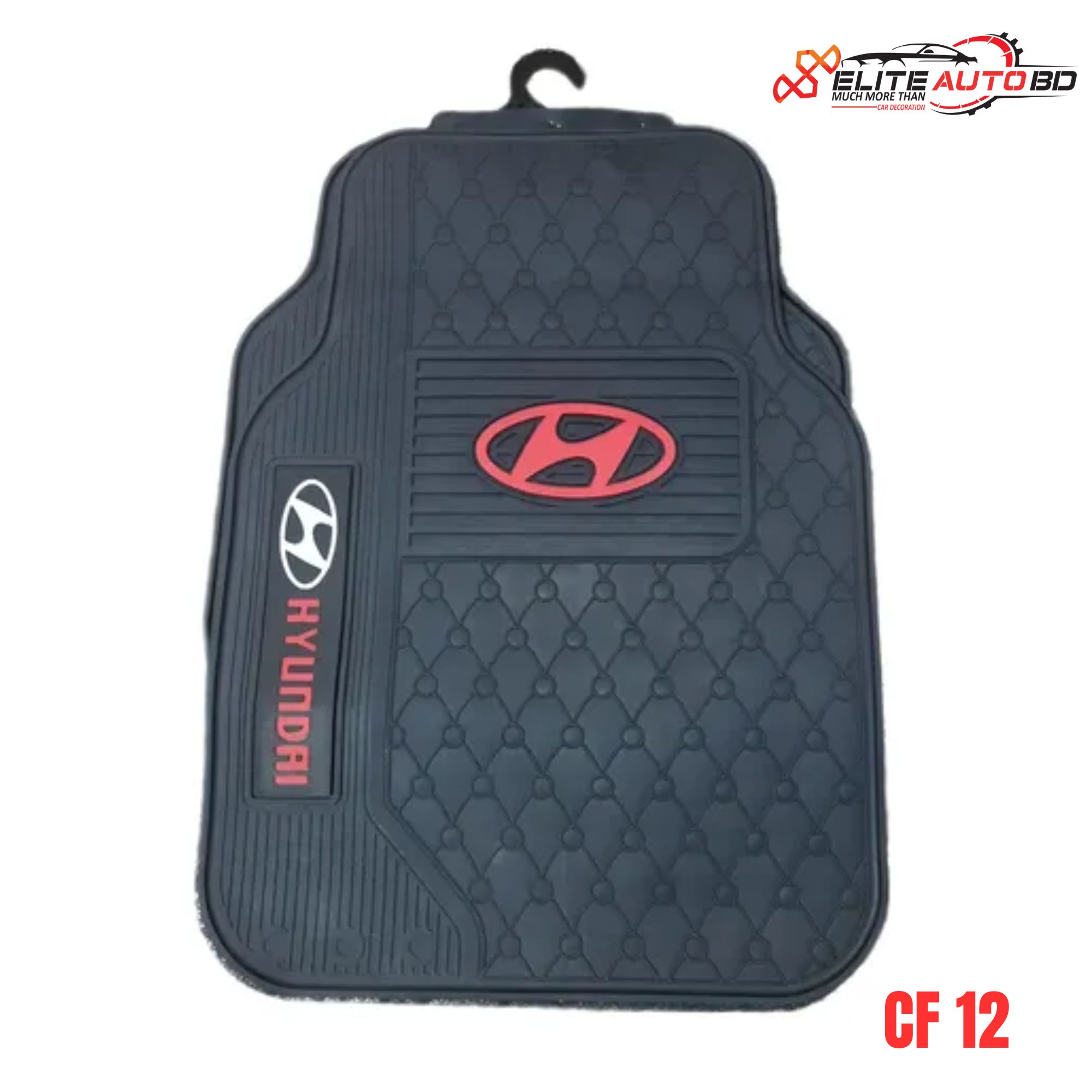 Luxury Hyundai Branded Non-Slip Rubber Car Floor Mats | CF 12 | Elite Auto BD