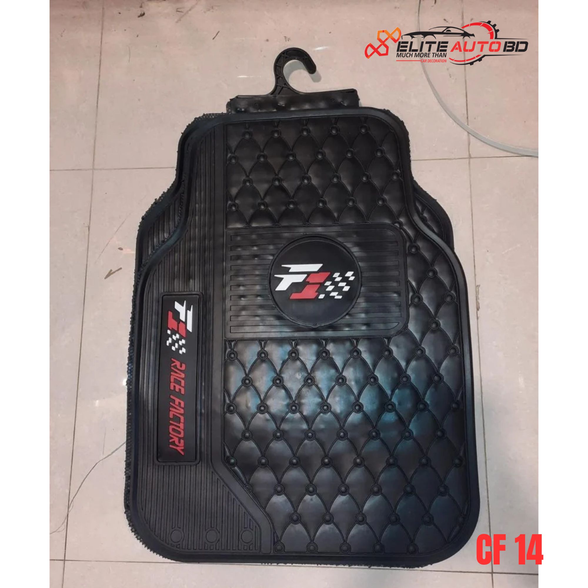 Stylish & Anti-Slip F1 Race Factory Car Floor Mat Set | CF 14 | Elite Auto BD