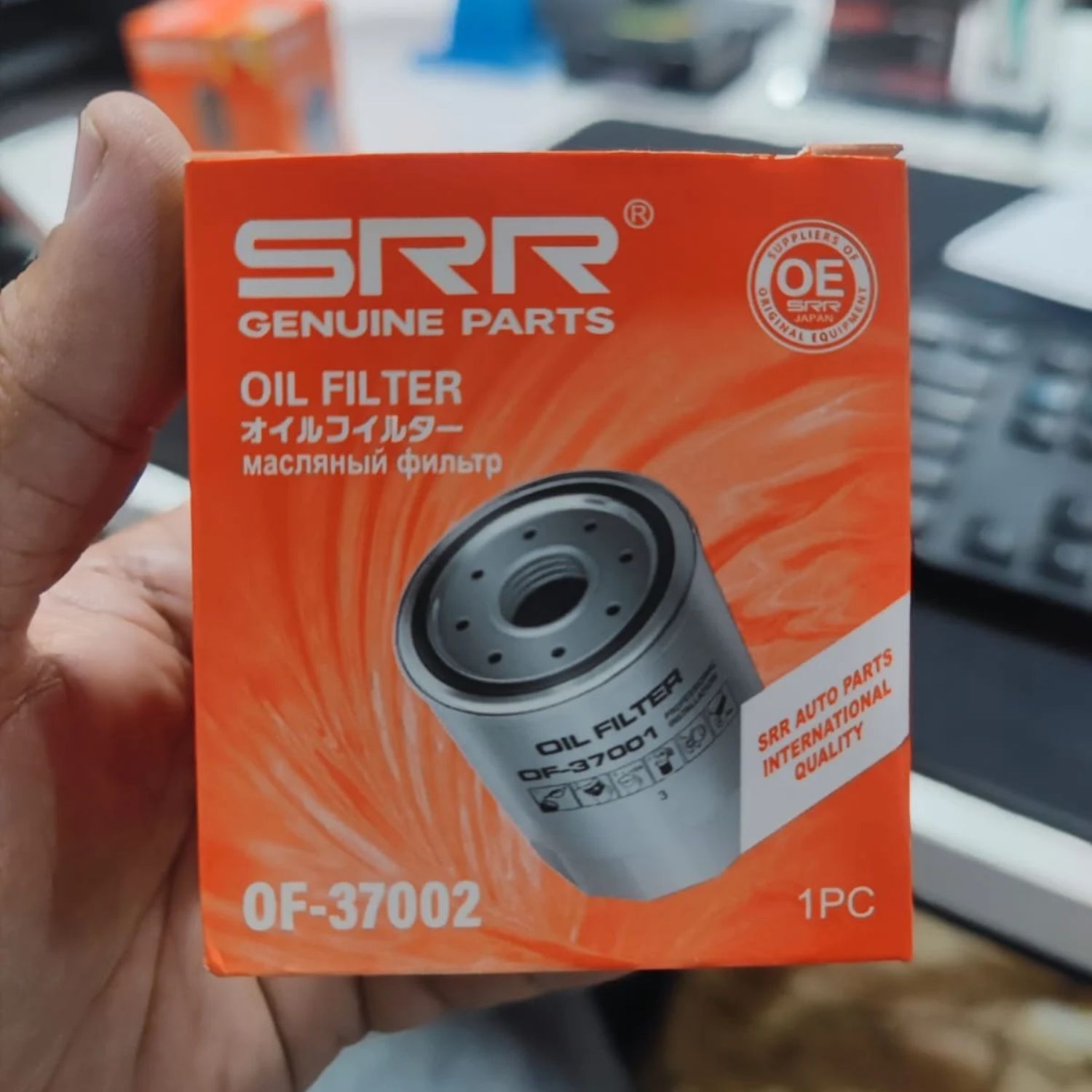 SRR Genuine Parts High-Performance Oil Filter (Code: OF-37002) | ACC 39 | Elite Auto BD